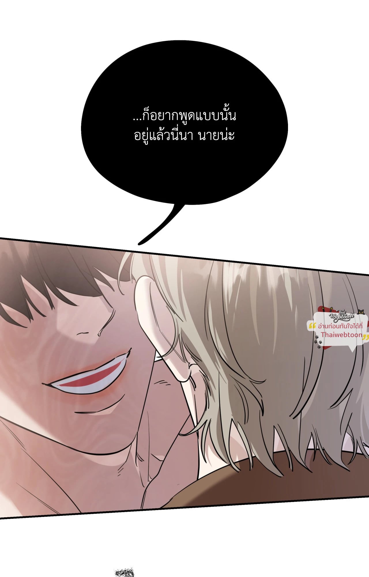 หน้า 60