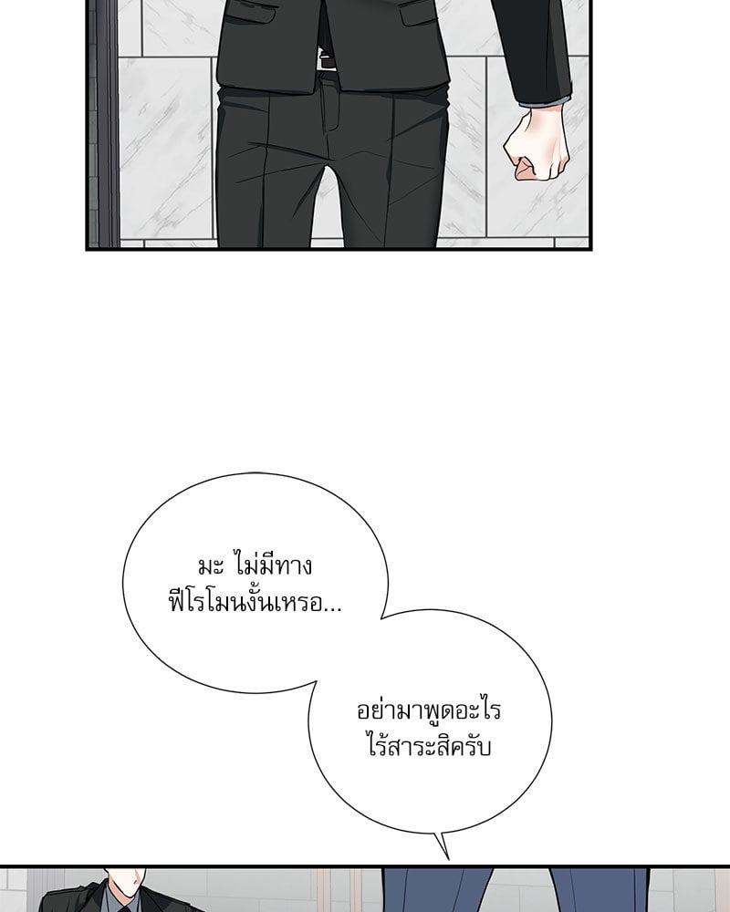 หน้า 64