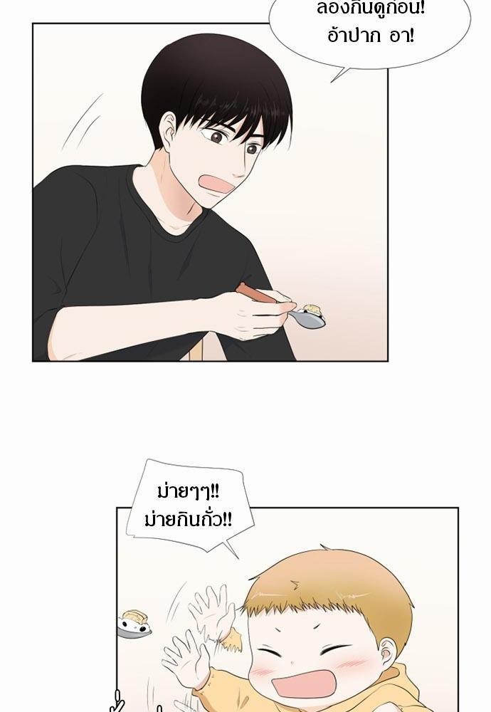 หน้า 62