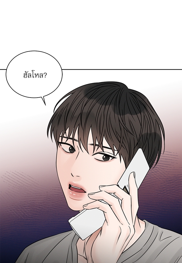 หน้า 76