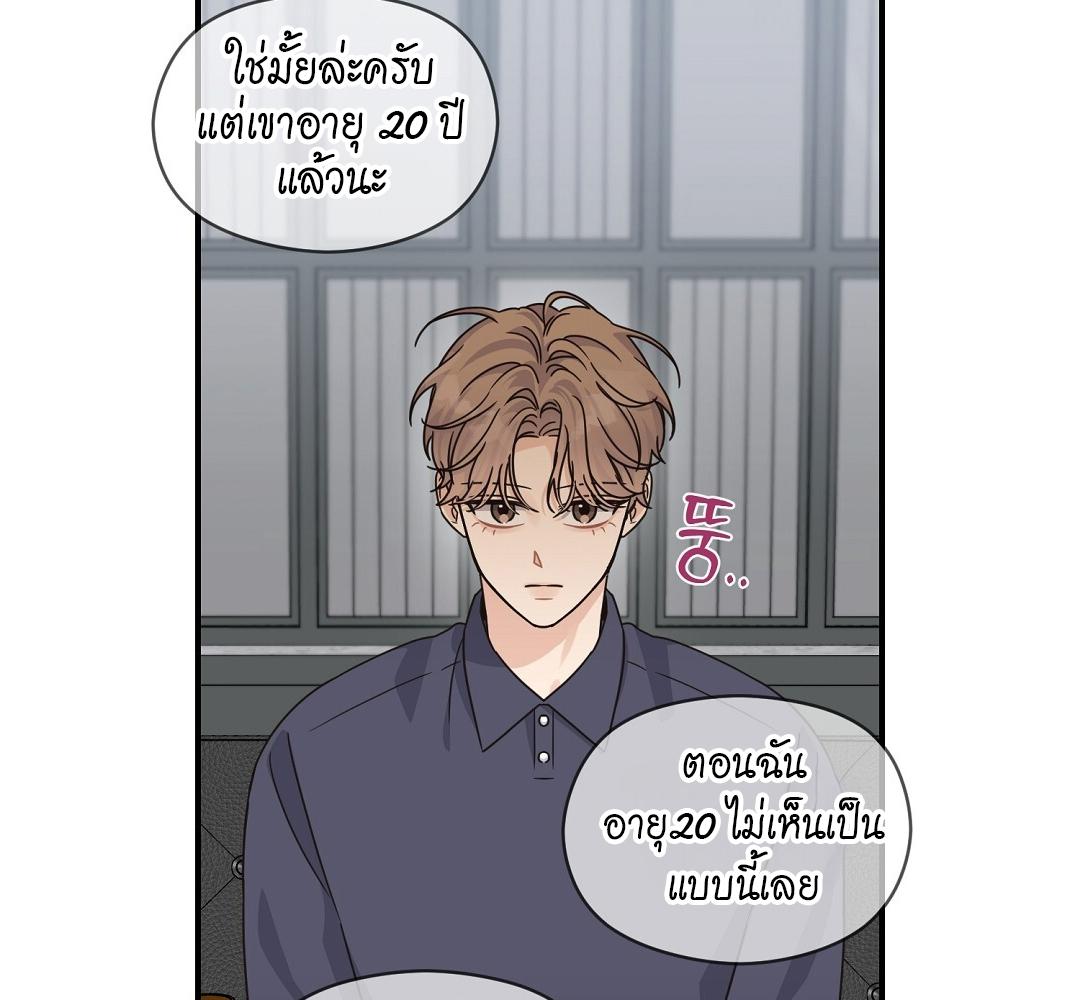 หน้า 59