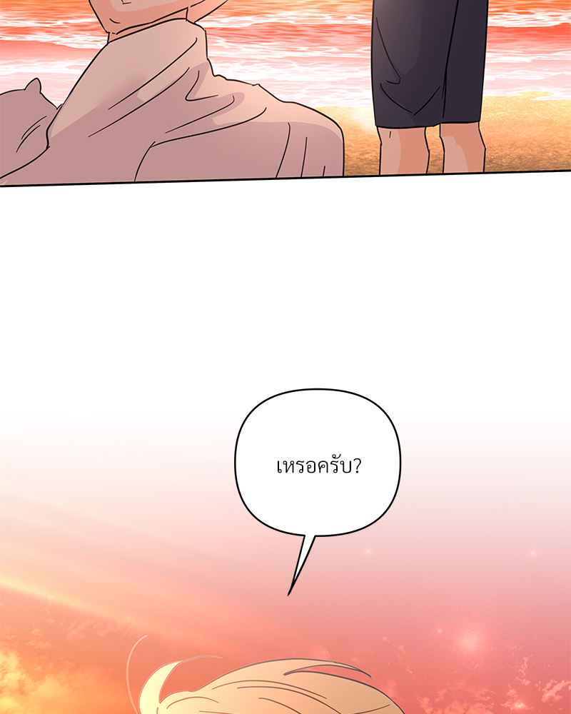 หน้า 122