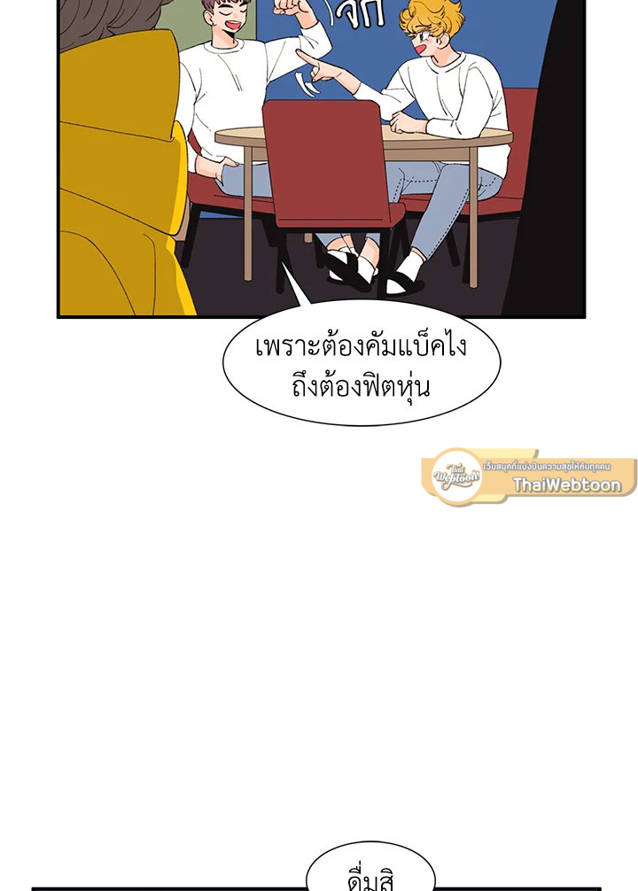 หน้า 34