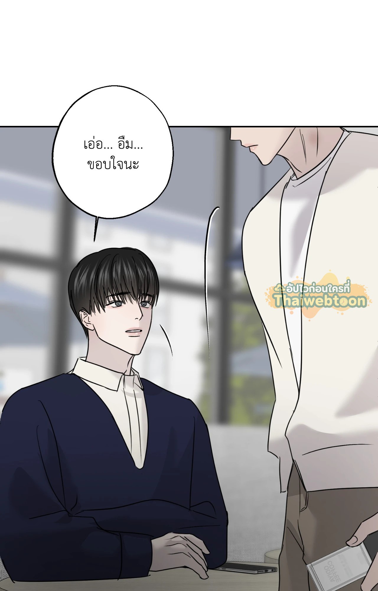 หน้า 68