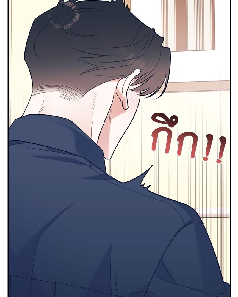 หน้า 117