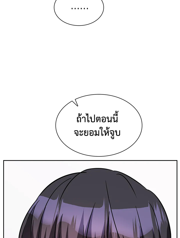 หน้า 82