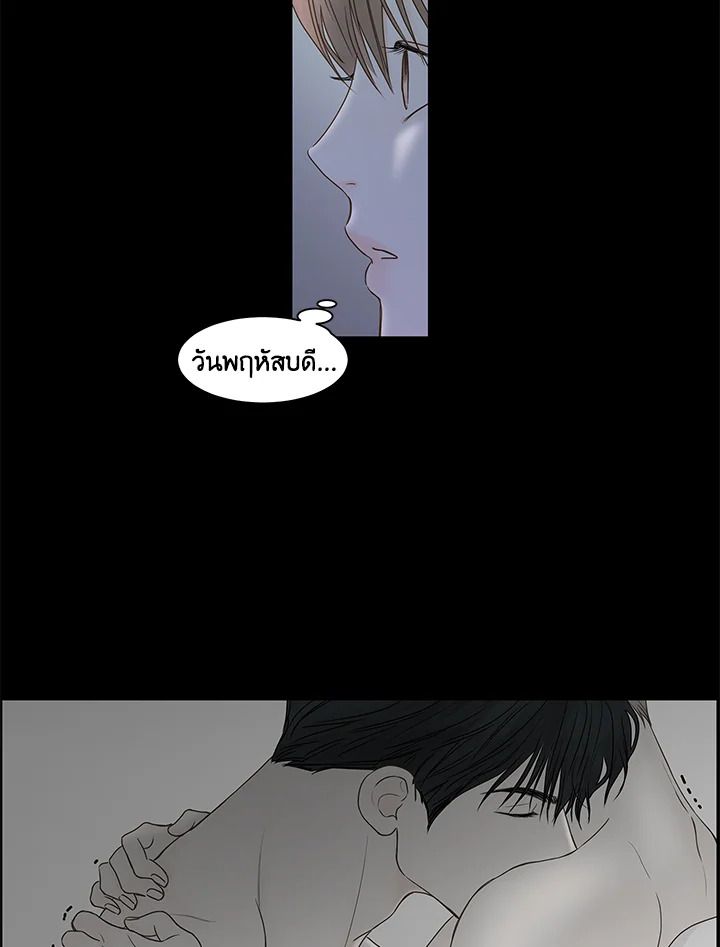 หน้า 50
