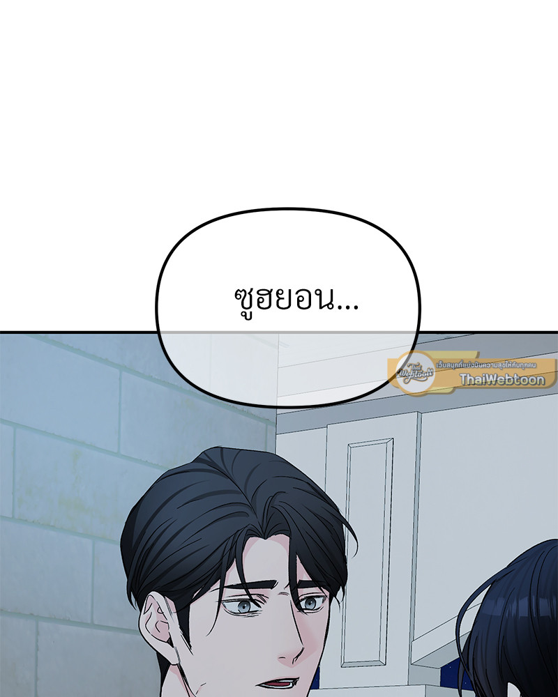 หน้า 114