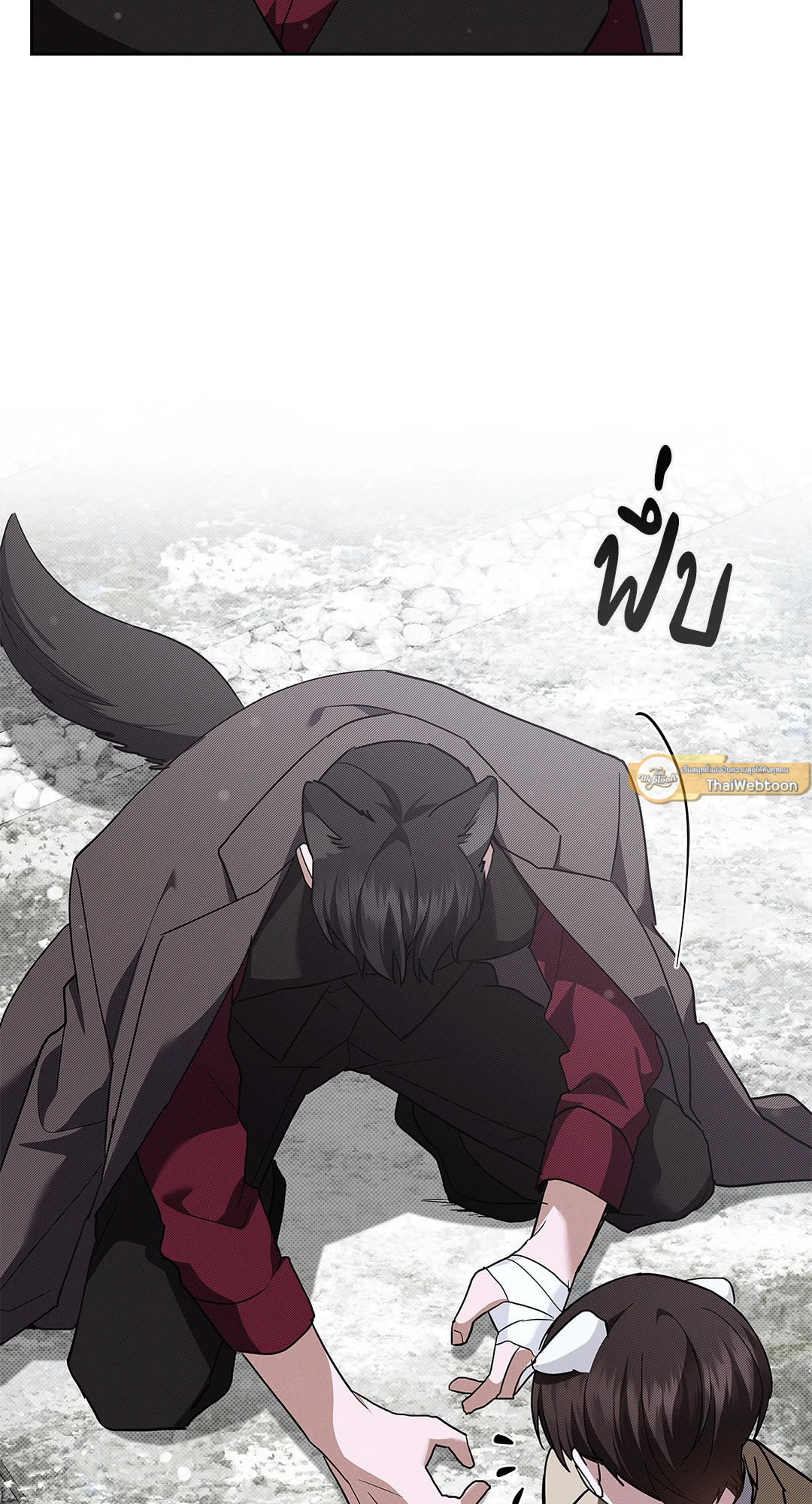 หน้า 69