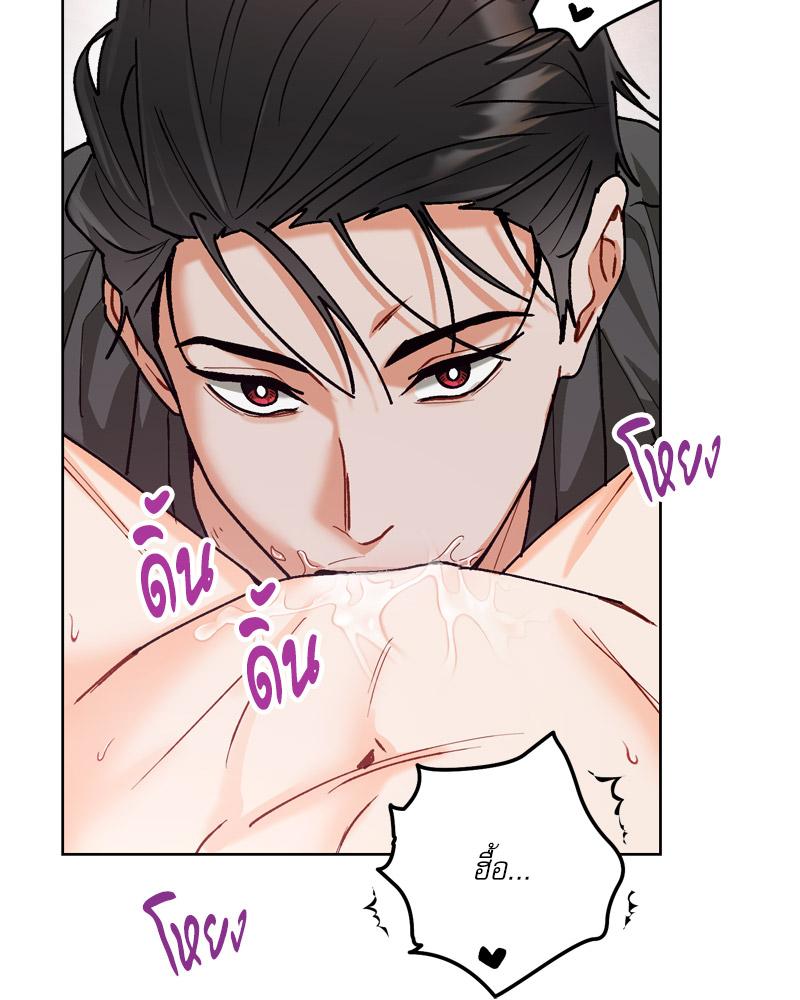 หน้า 115
