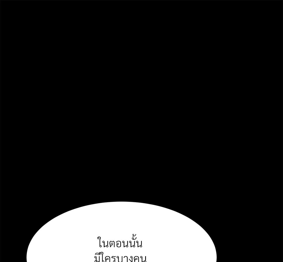 หน้า 159
