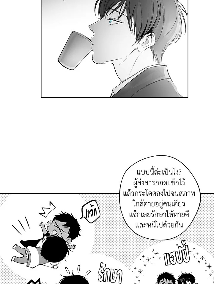 หน้า 27