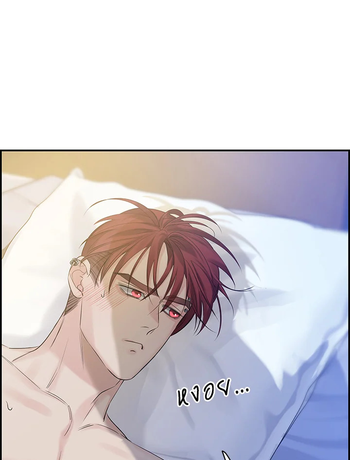 หน้า 80