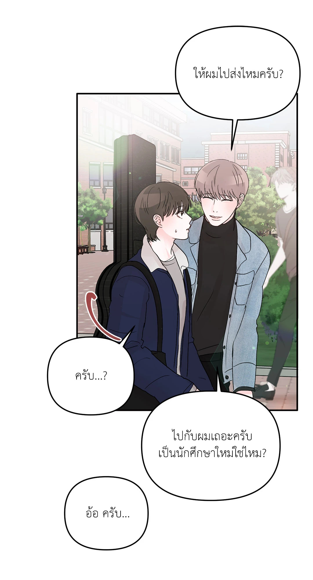 หน้า 60