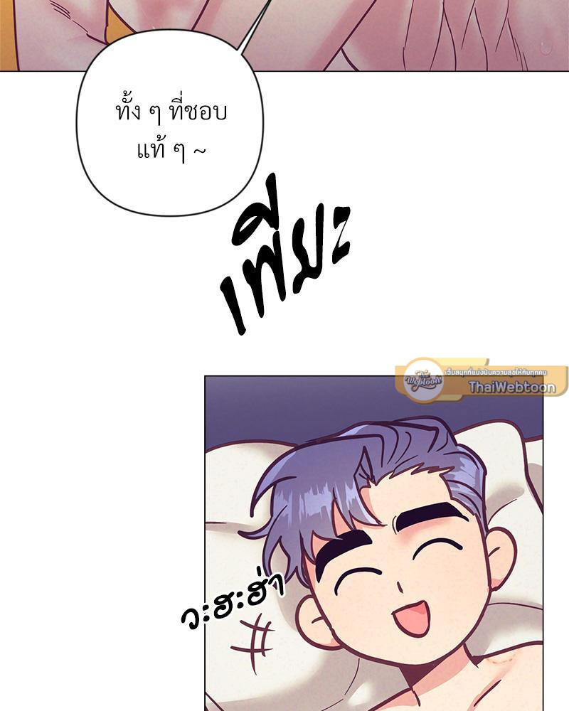หน้า 95