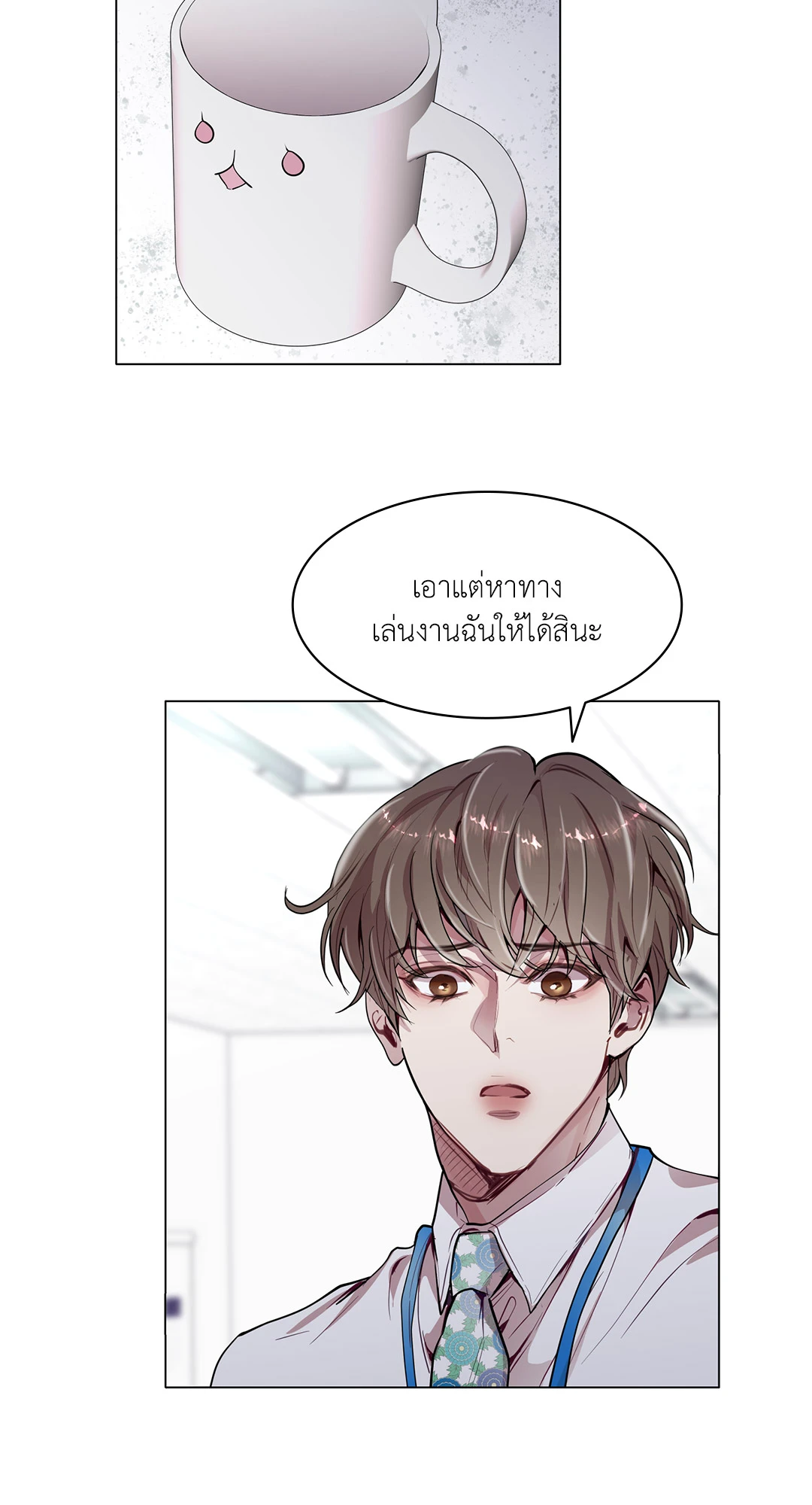 หน้า 72