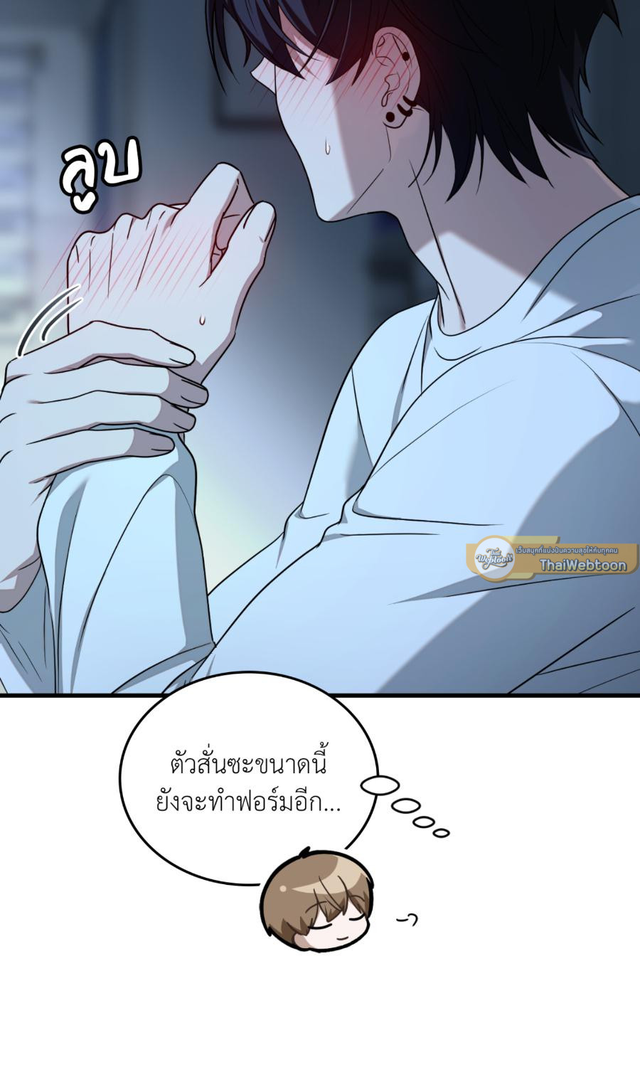 หน้า 37