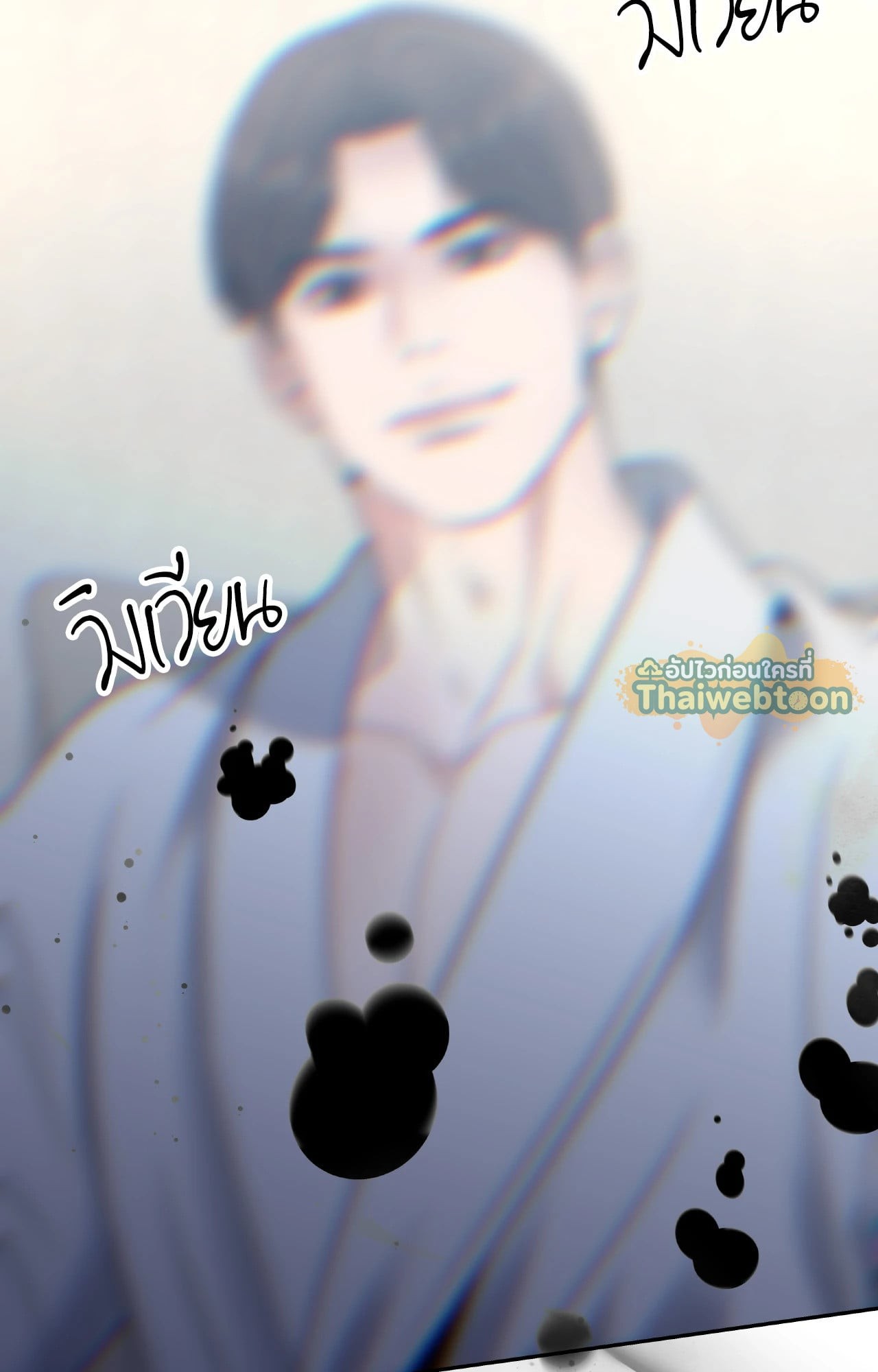 หน้า 99