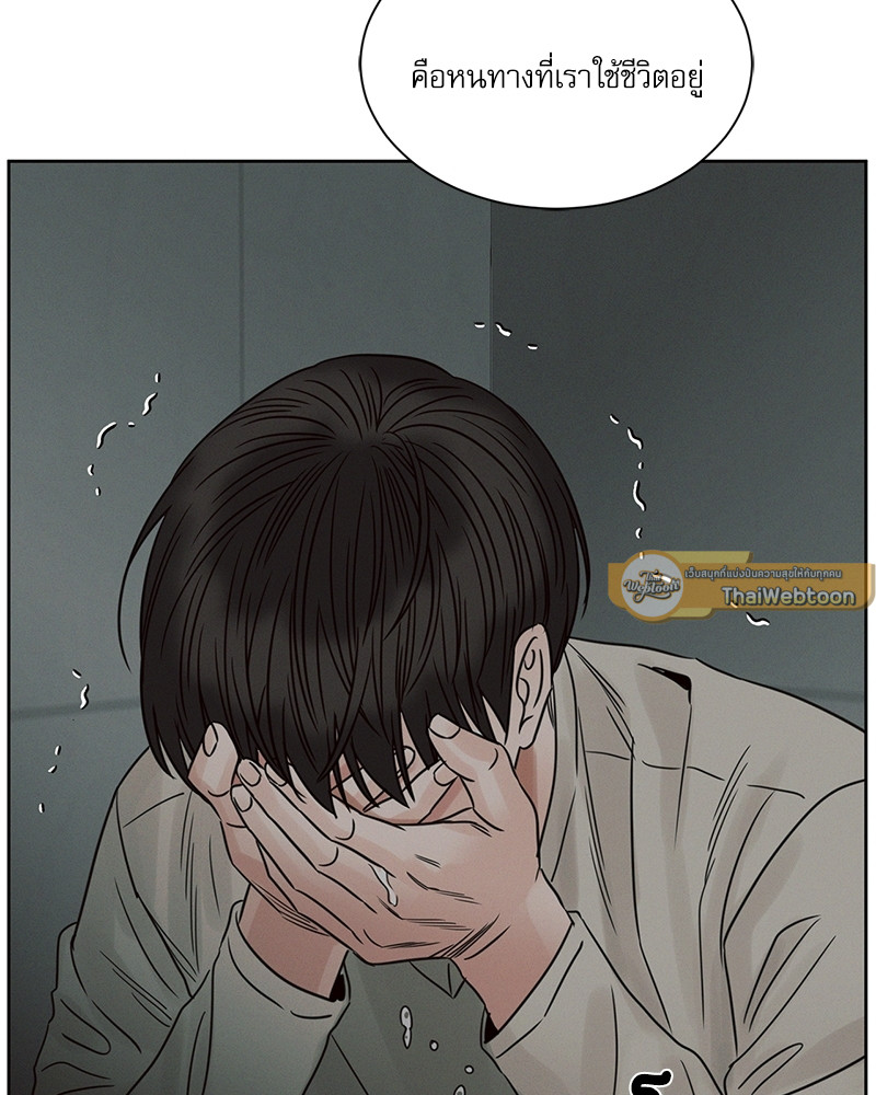 หน้า 89