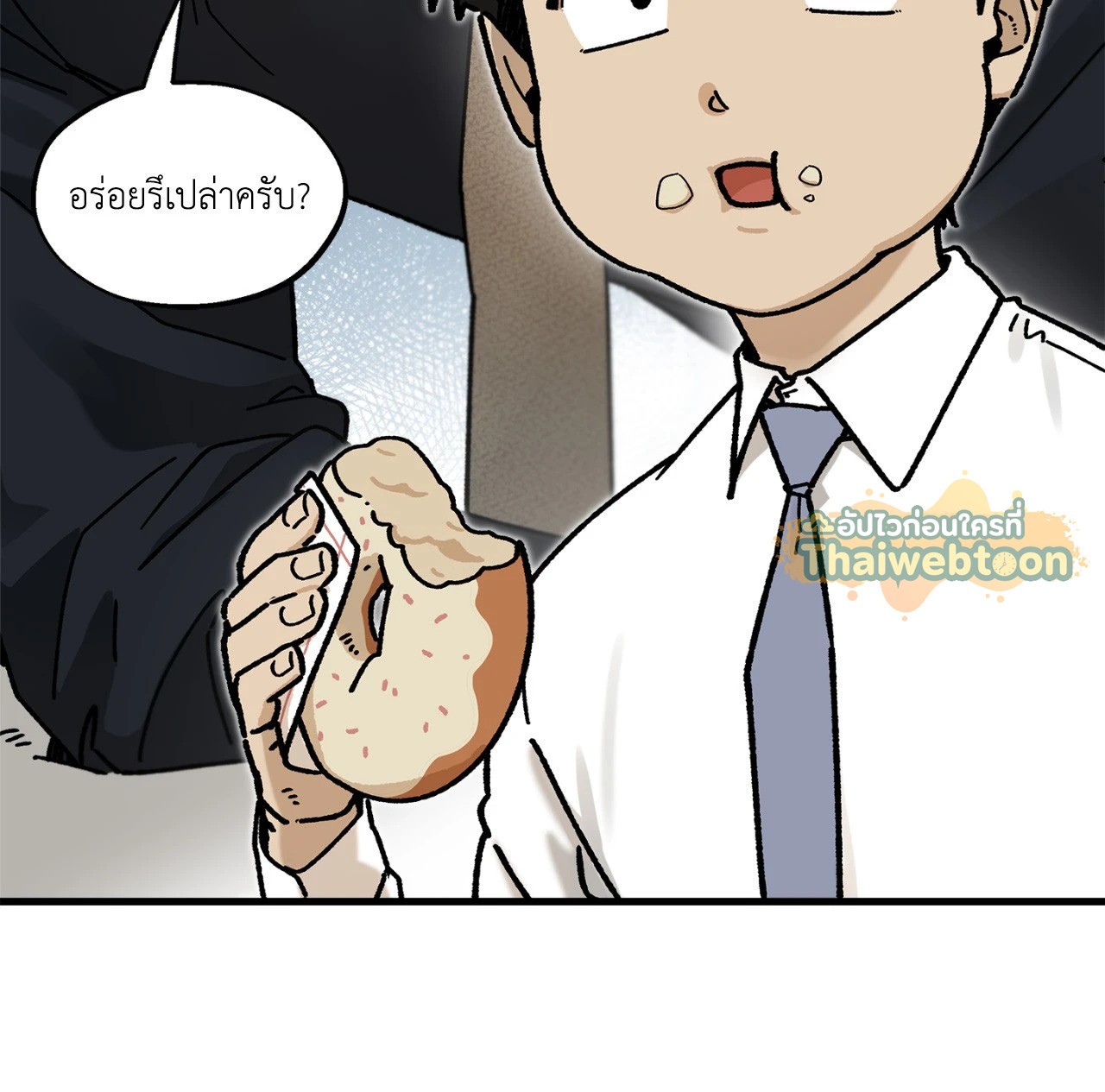 หน้า 47