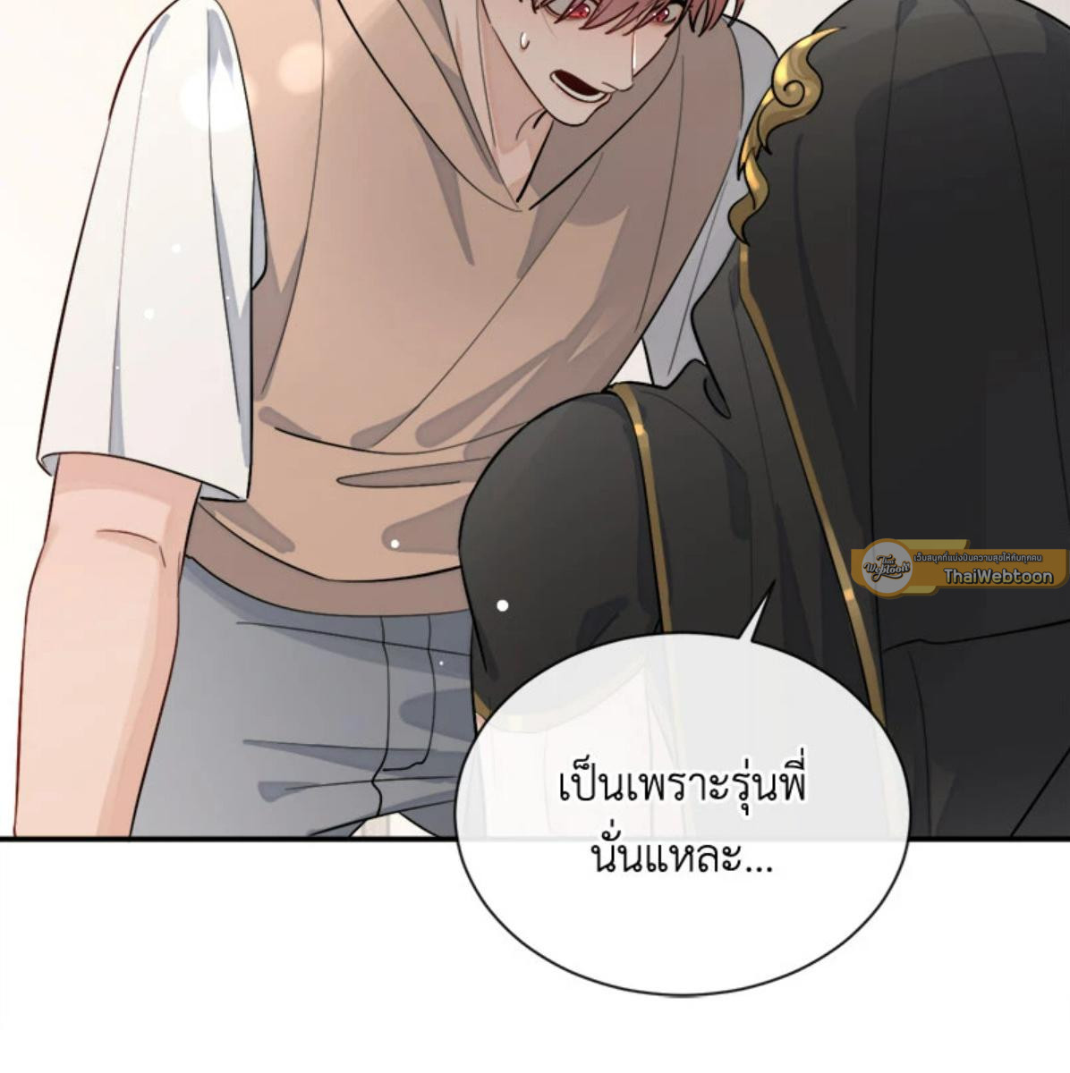 หน้า 37