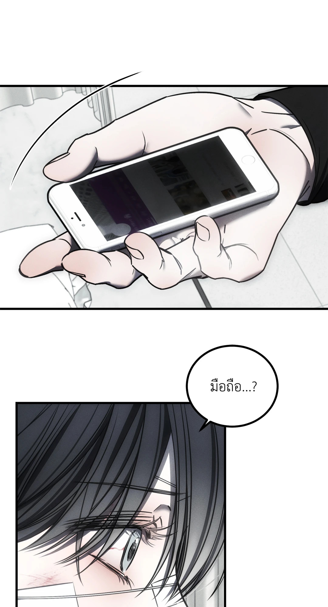 หน้า 60