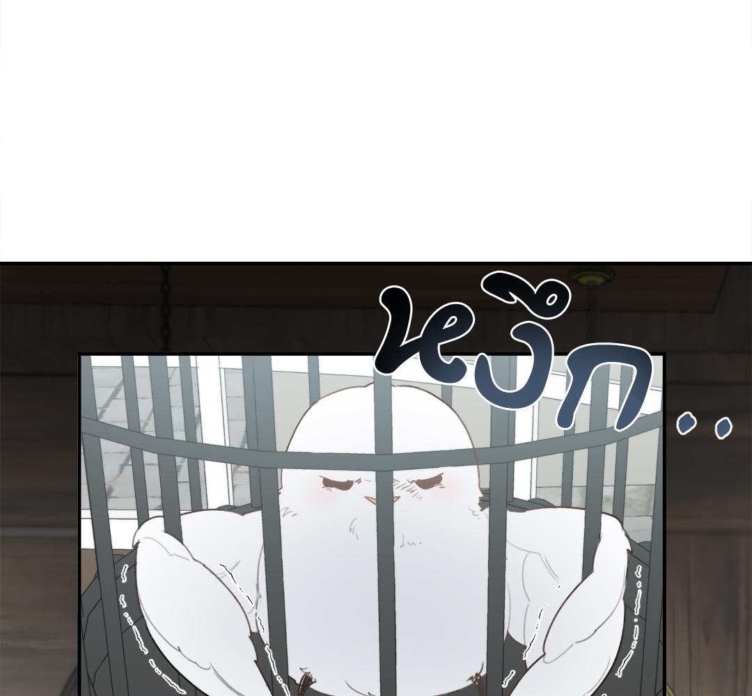 หน้า 111