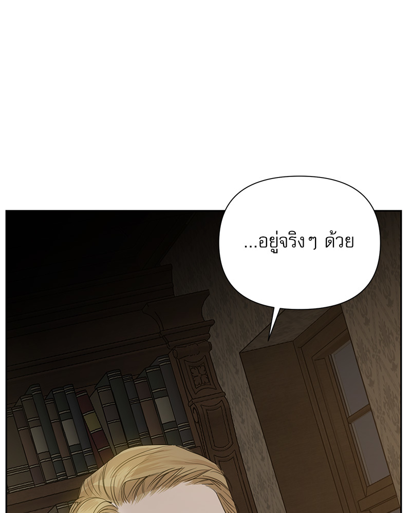 หน้า 90