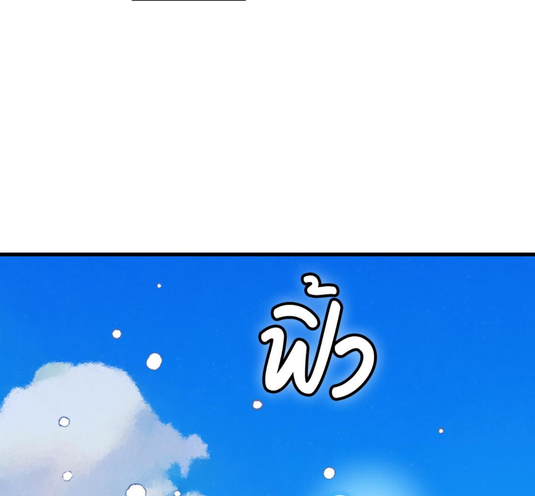 หน้า 128