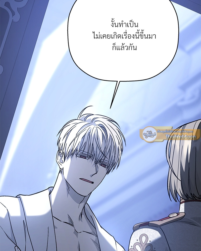 หน้า 187