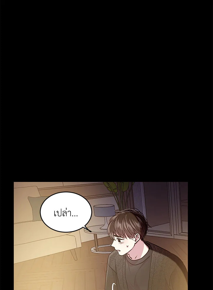 หน้า 62