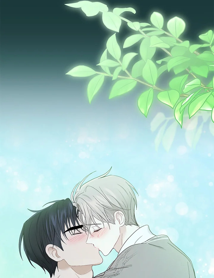 Sweet not Sugar ตอนที่ 21 - รูปที่ 2