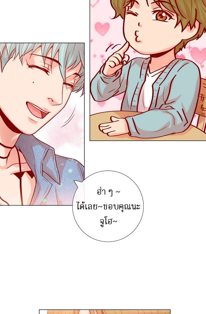 หน้า 42