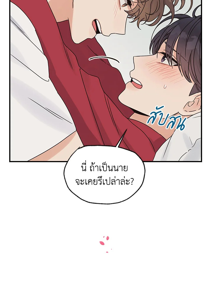 หน้า 78