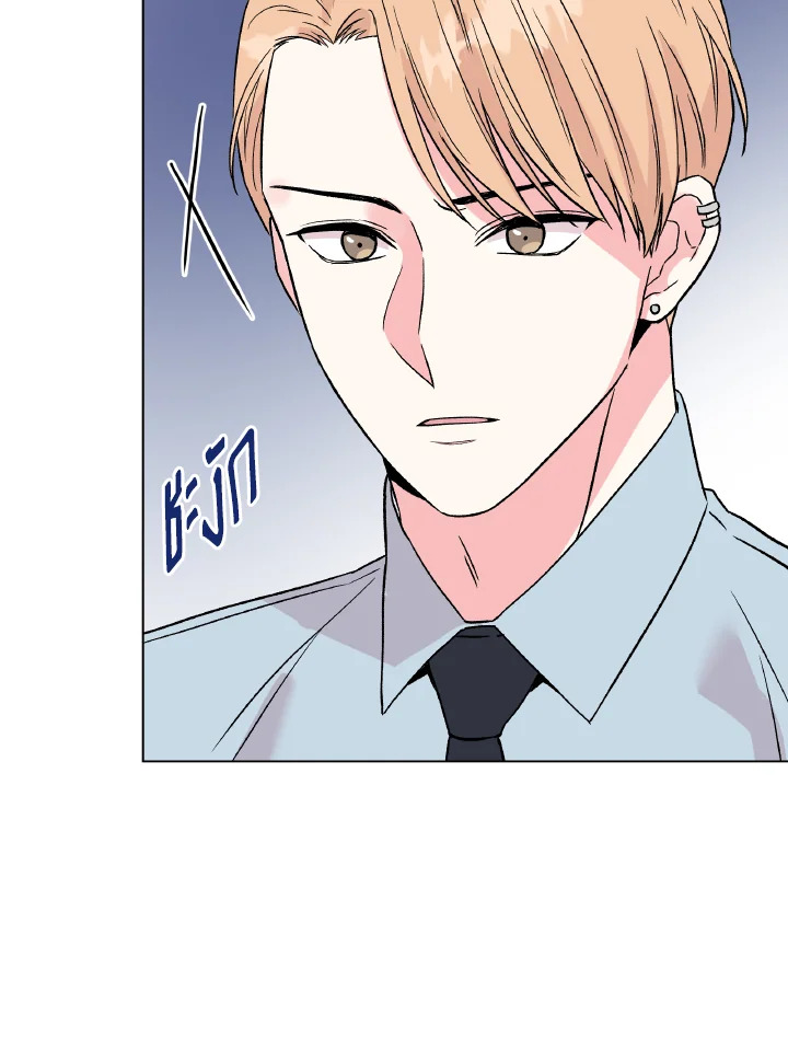 หน้า 84