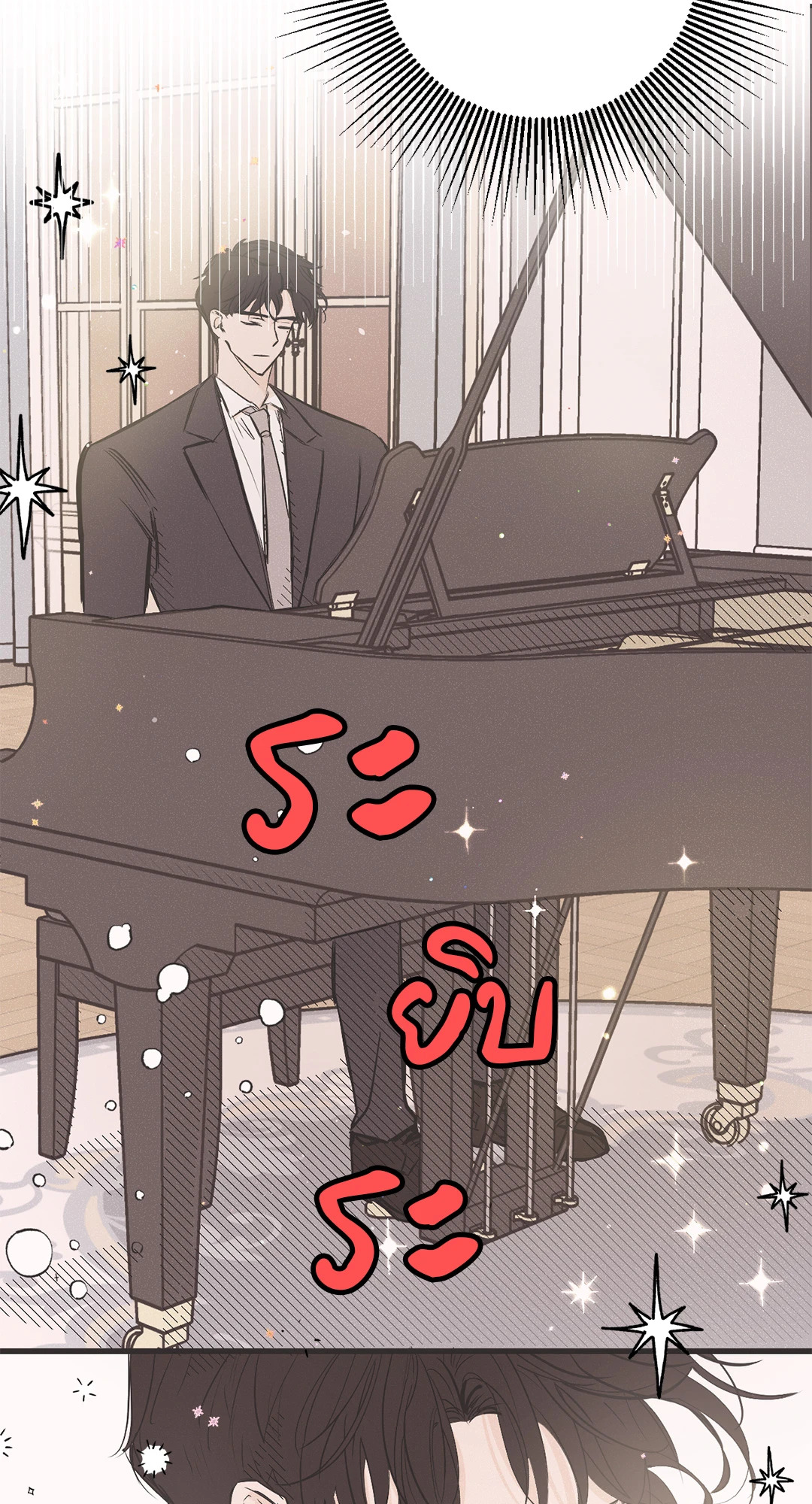 หน้า 36