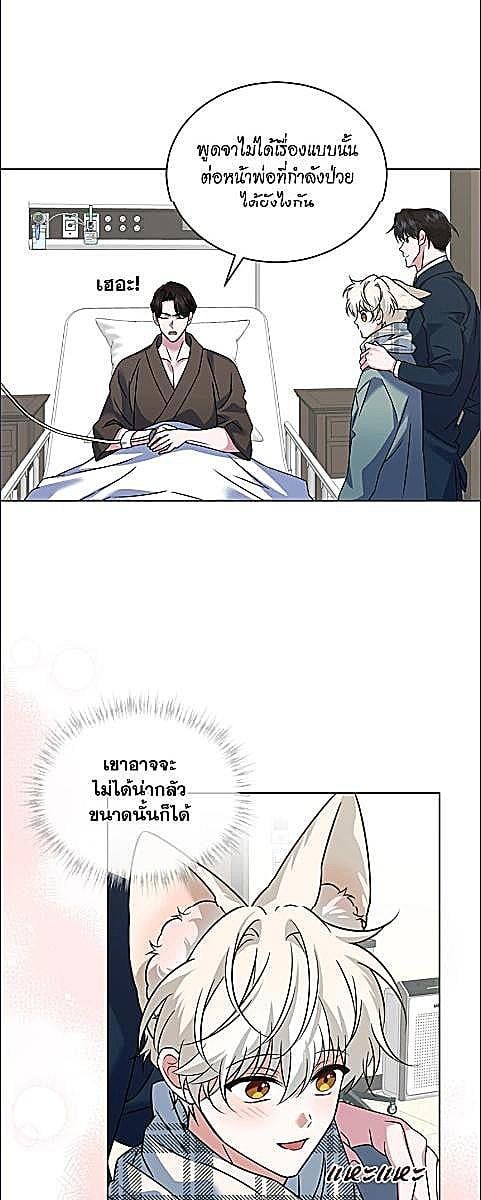 หน้า 47