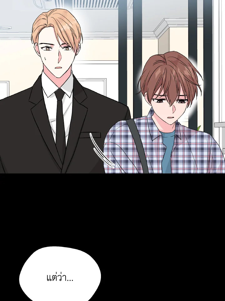 หน้า 59