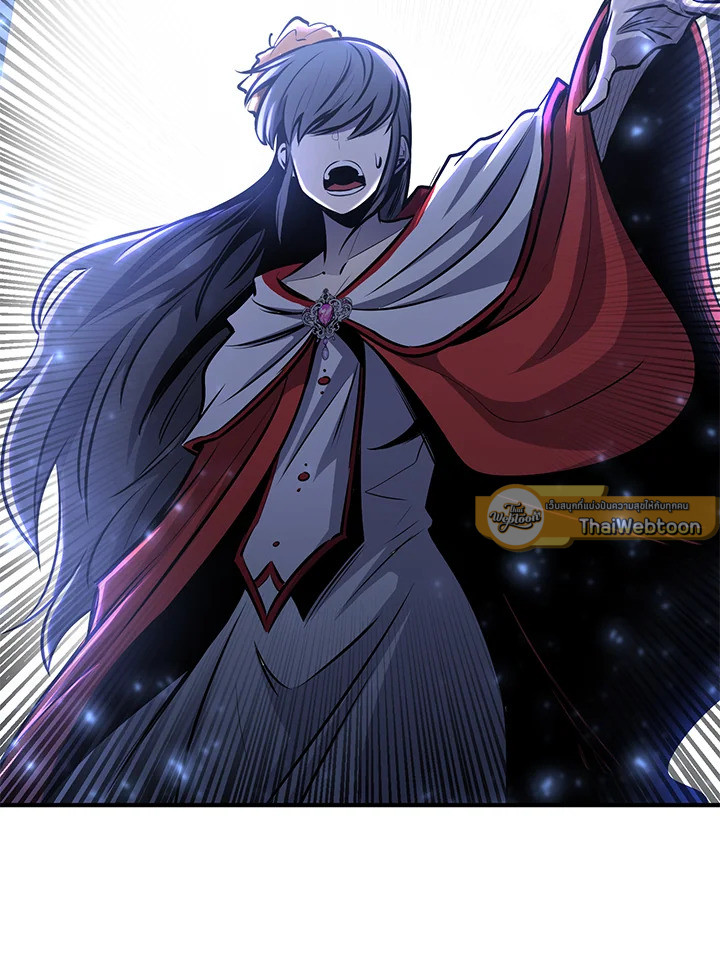 สูตรสำเร็จแห่งการเกิดใหม่ | Standard of Reincarnation Light ตอนที่ 66 - รูปที่ 2