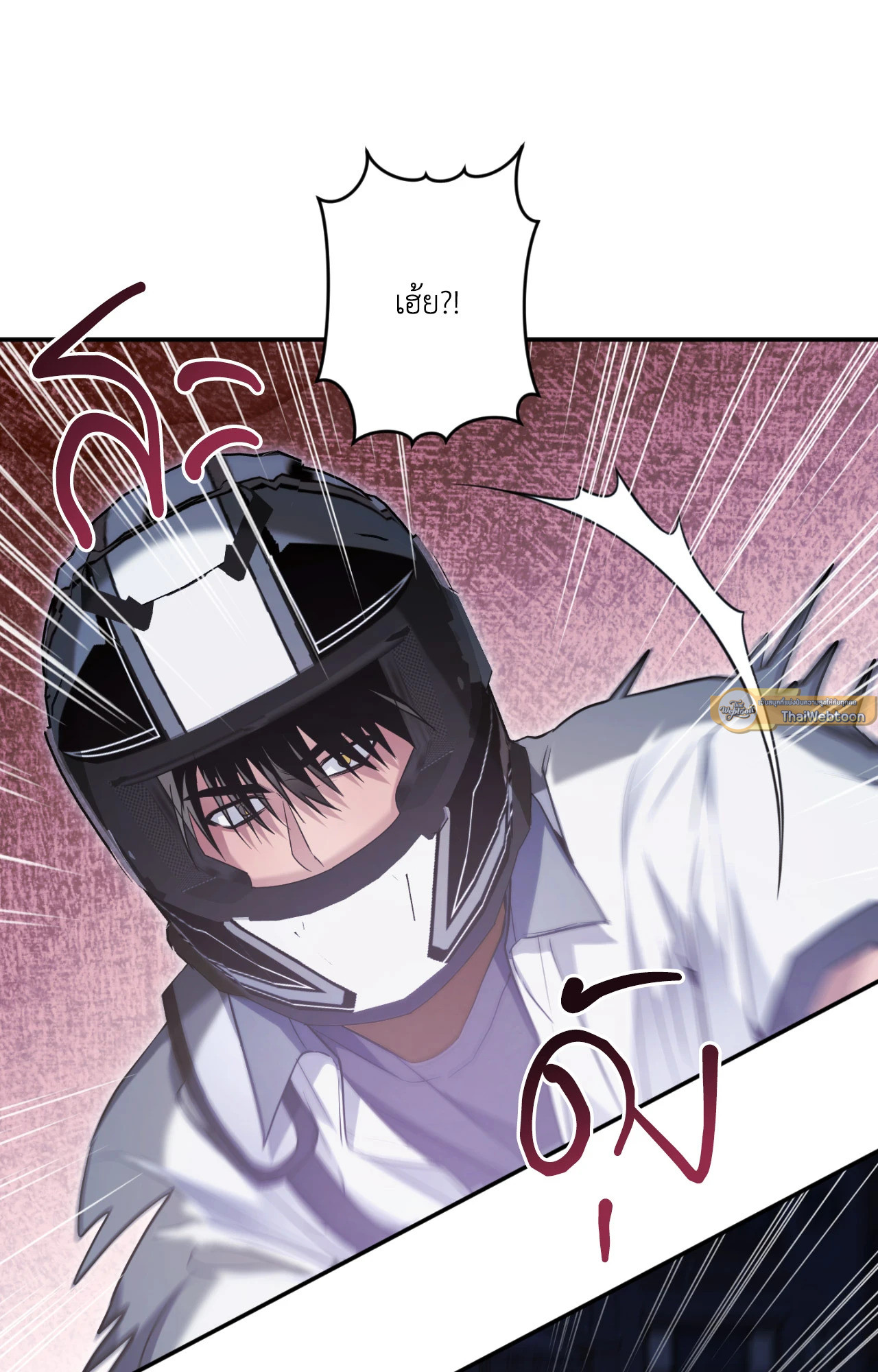 หน้า 121