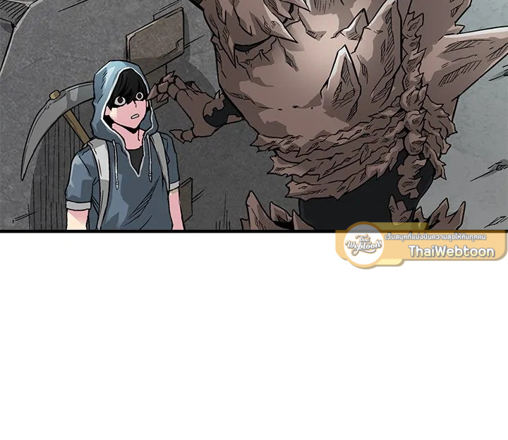 เกมพลิกชะตา ล่าโกเลม | Capture the Golem and Escape Poverty ตอนที่ 3 - รูปที่ 2