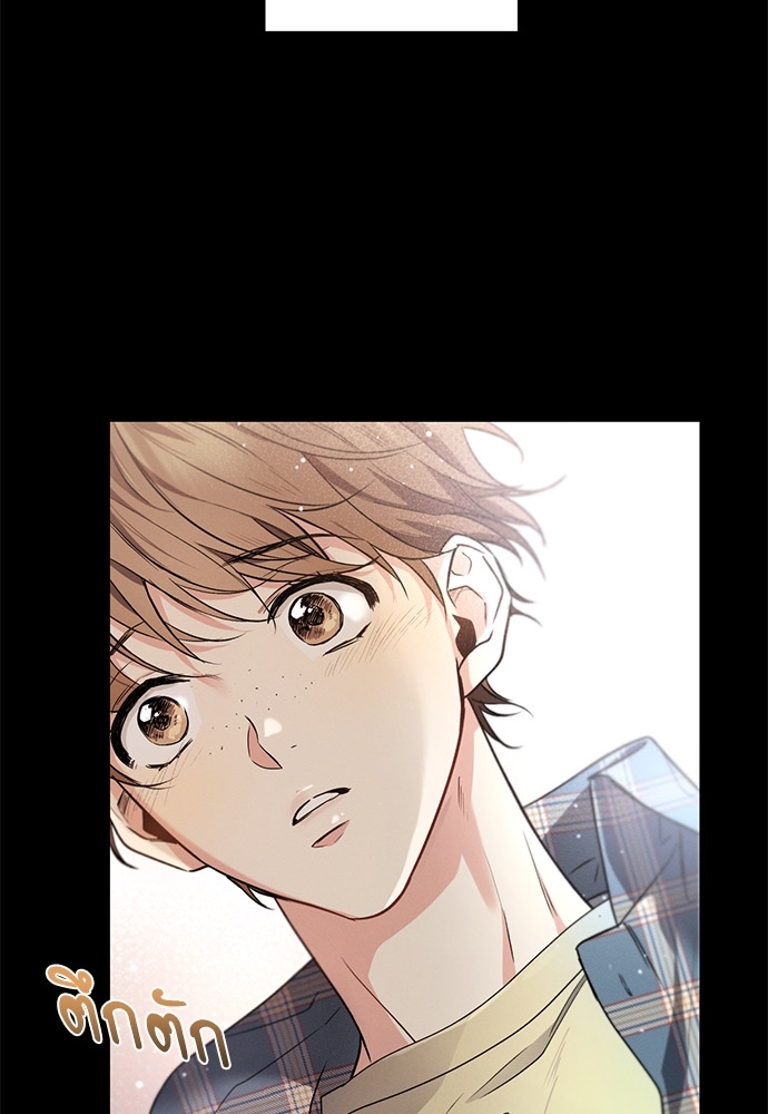 หน้า 108