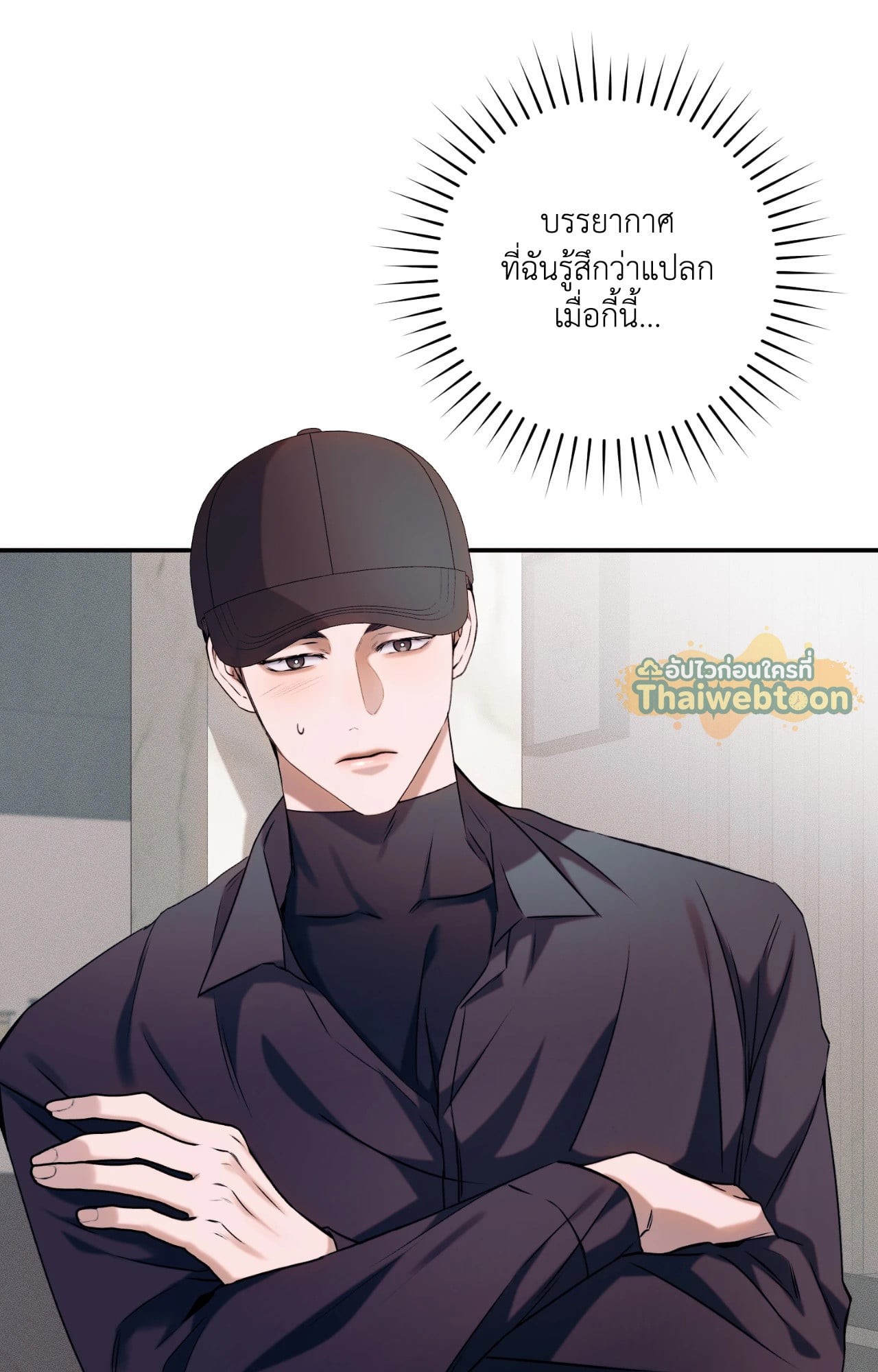 หน้า 36