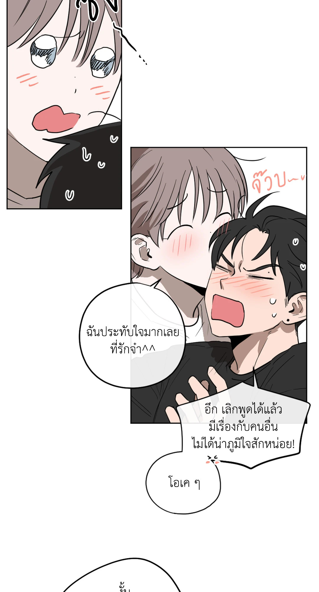 หน้า 46