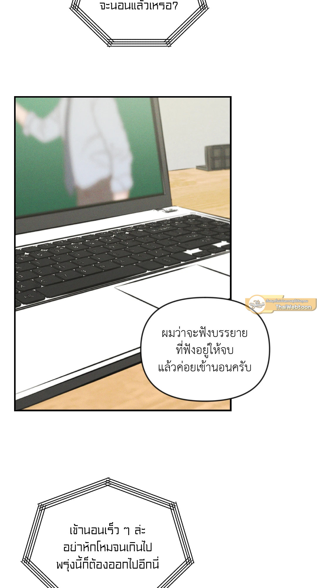 หน้า 64