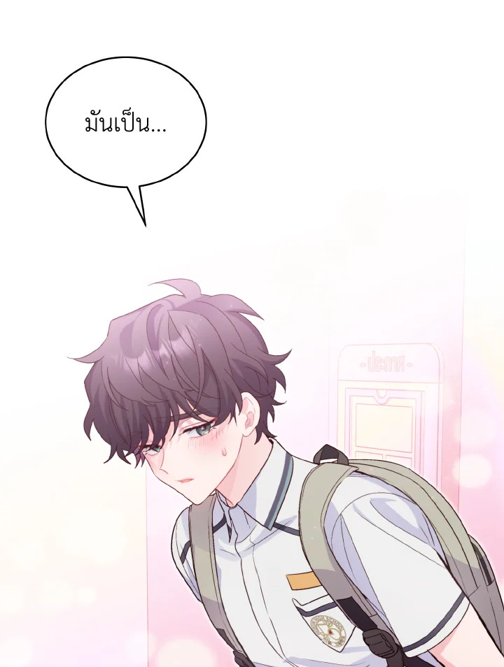 หน้า 89