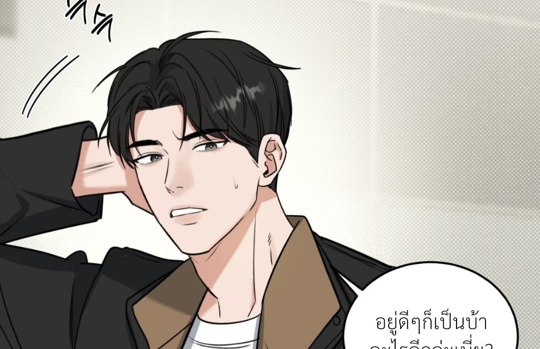 หน้า 89