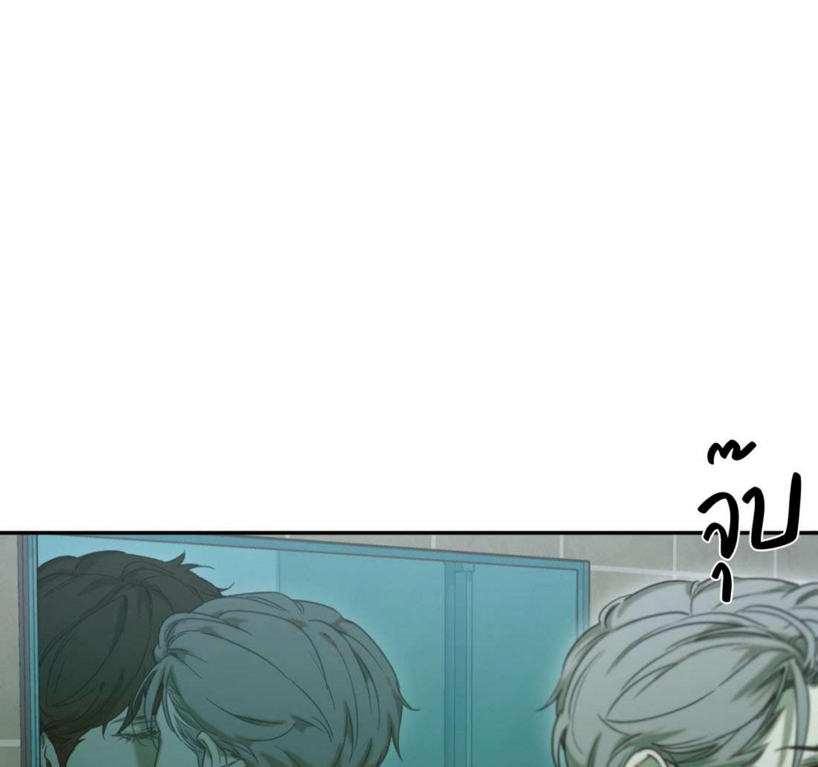 หน้า 105