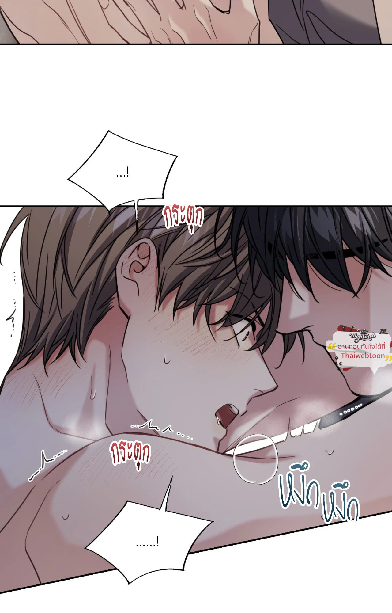 หน้า 45