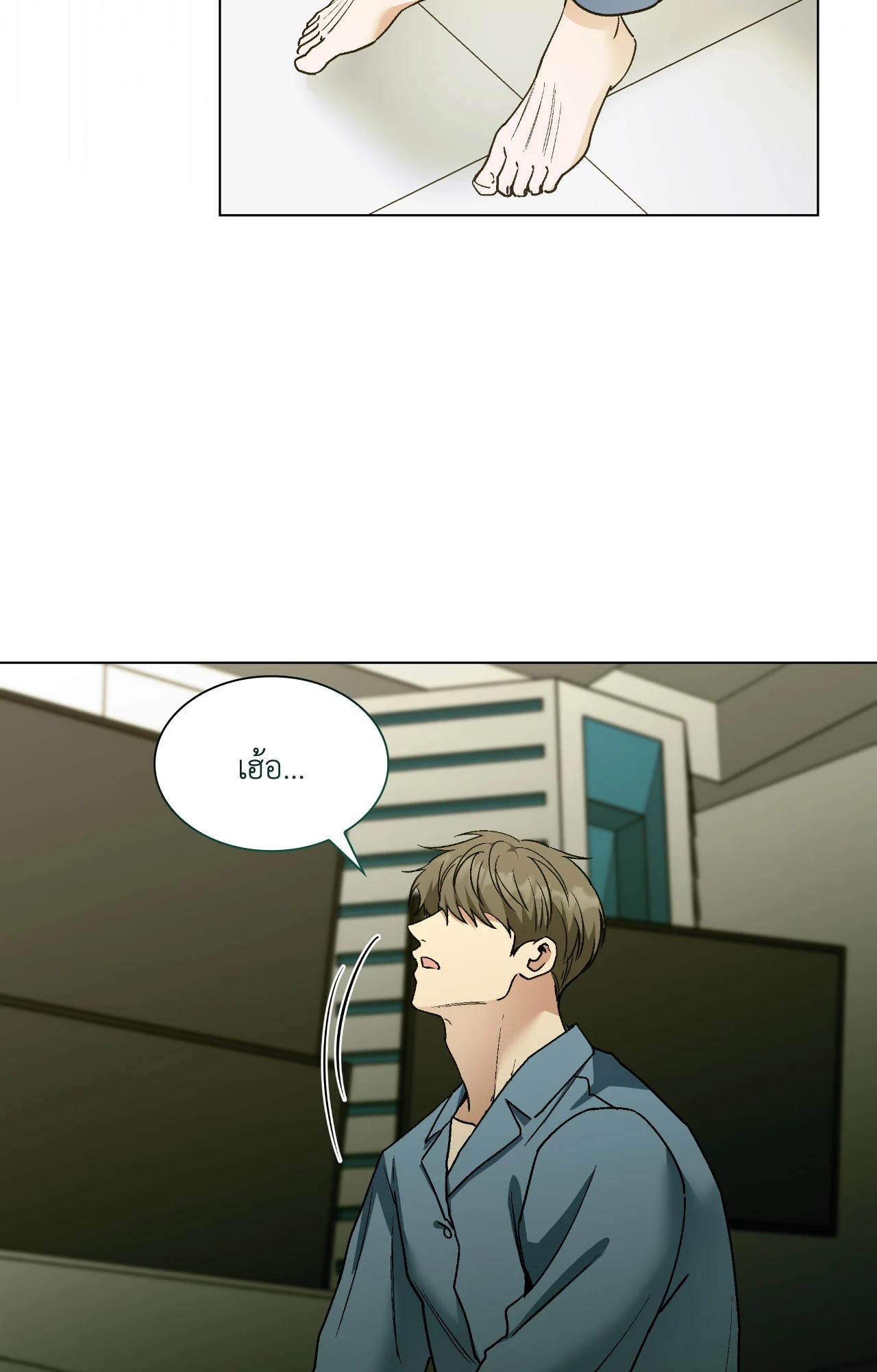หน้า 83